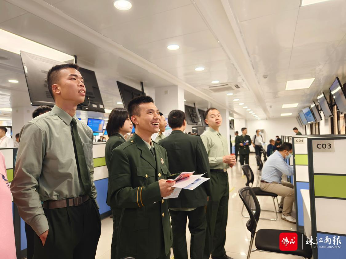 微信图片_20230324191943.jpg