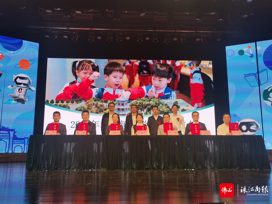 微信图片_202302241332411.jpg