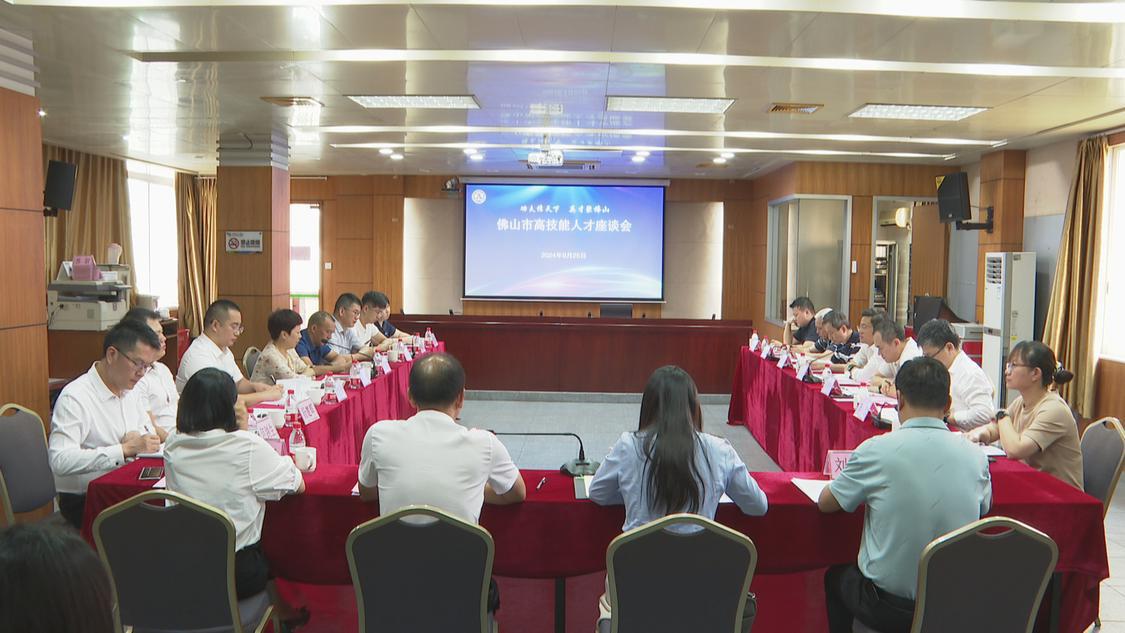 微信图片_20240925195826.jpg