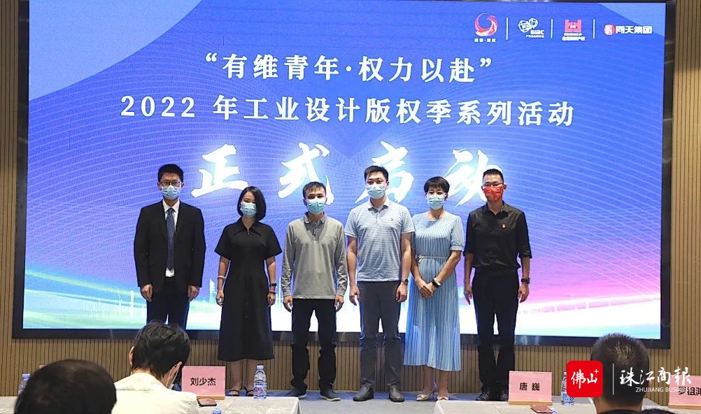 微信图片_20221118191948.jpg