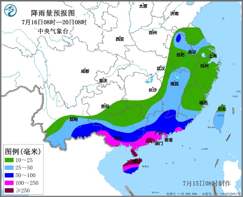 预计16日至19日,受台风及外围环流影响,华南大部有强降雨.jpg