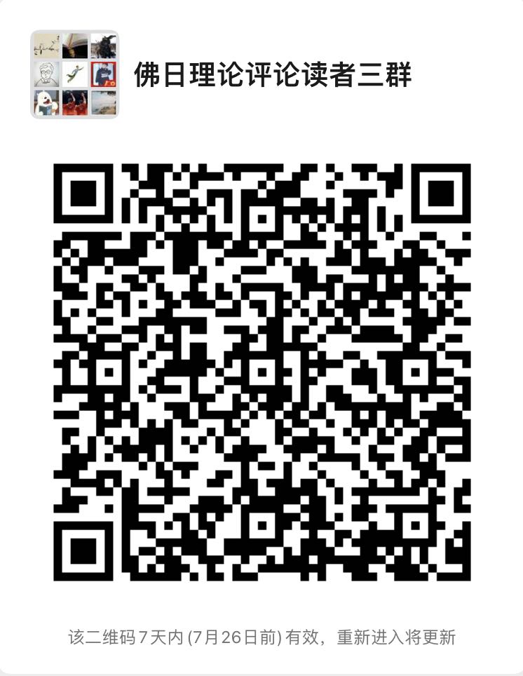 微信图片_20220719113444.jpg