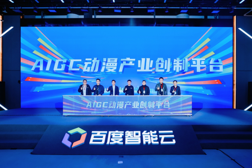 正在上传...