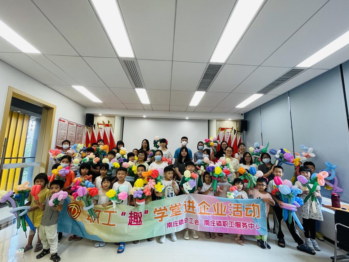 10.气球花束.jpg
