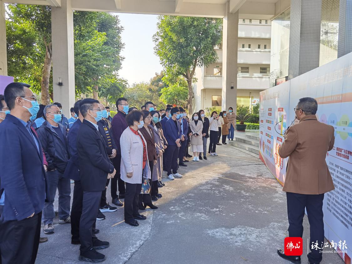 “红色顺企青蓝工程”的企业家师徒在广东奔朗新材料股份有限公司参观学习.jpg