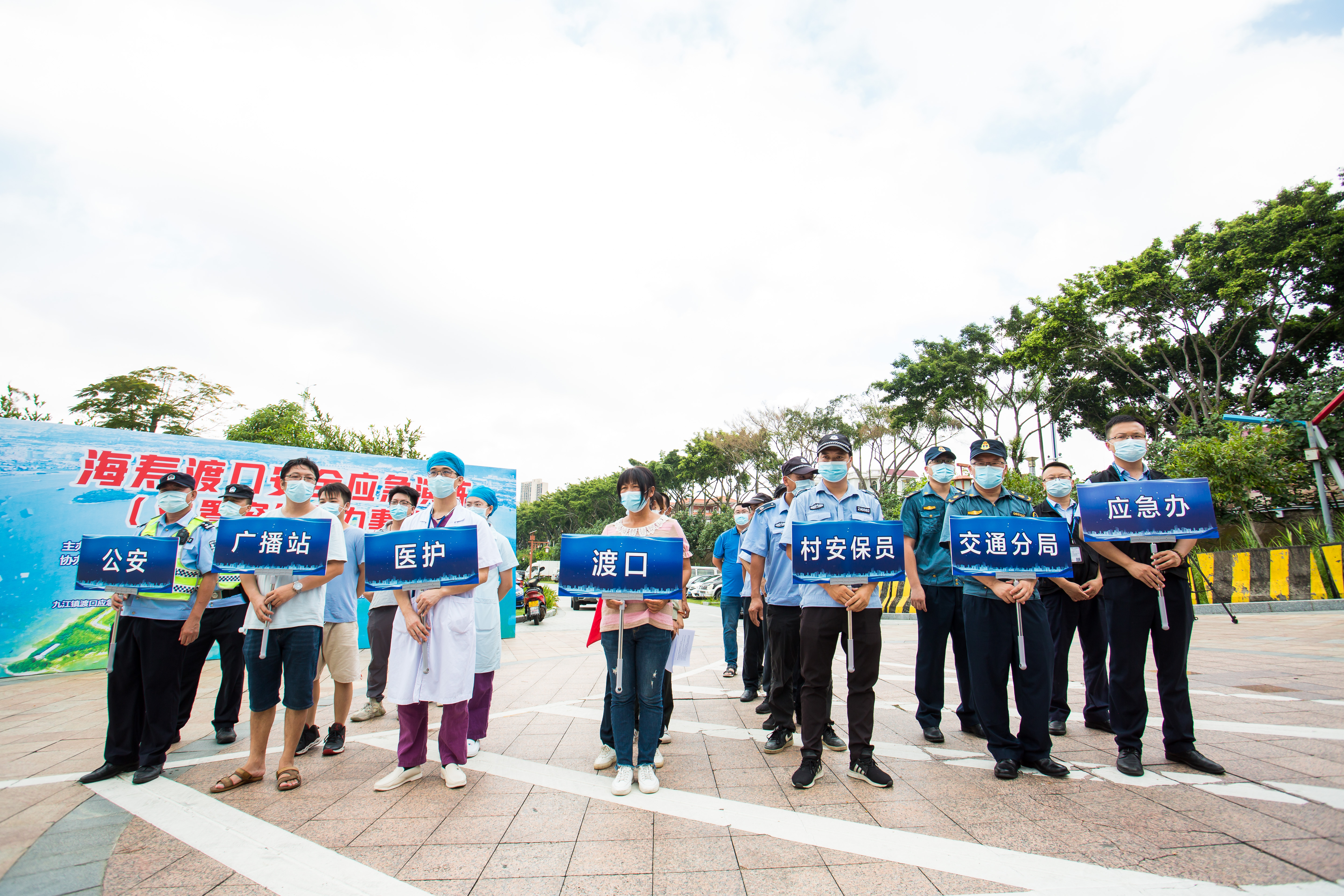 九江镇举行2021年海寿渡口安全应急演练——处置突发暴力事件活动。 (2)
