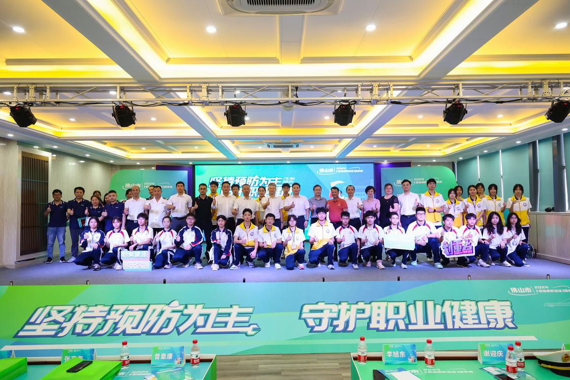 1714032865901.jpg