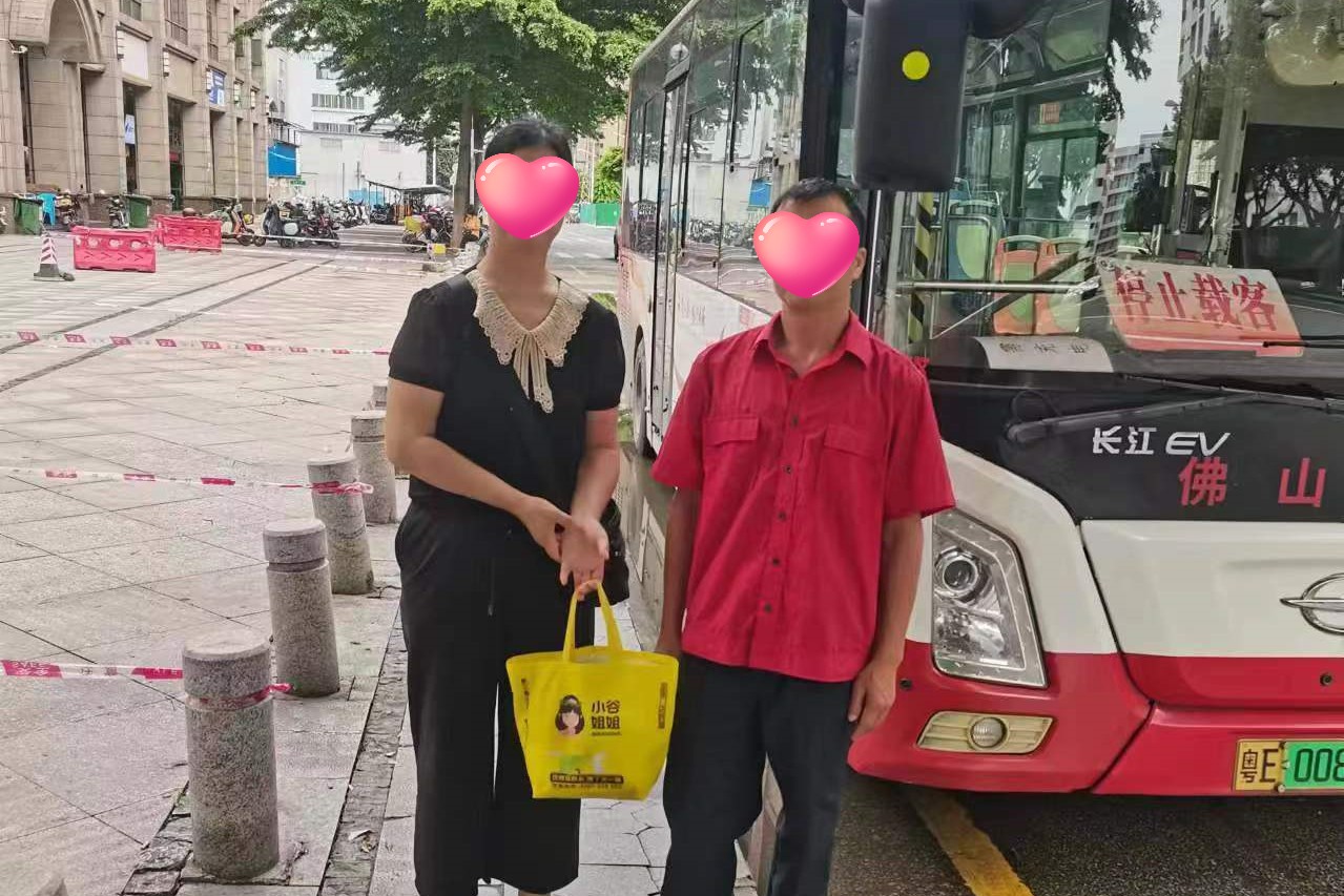 20240618,G3线,林炜,拾获价值8千元数码产品一袋1.jpg