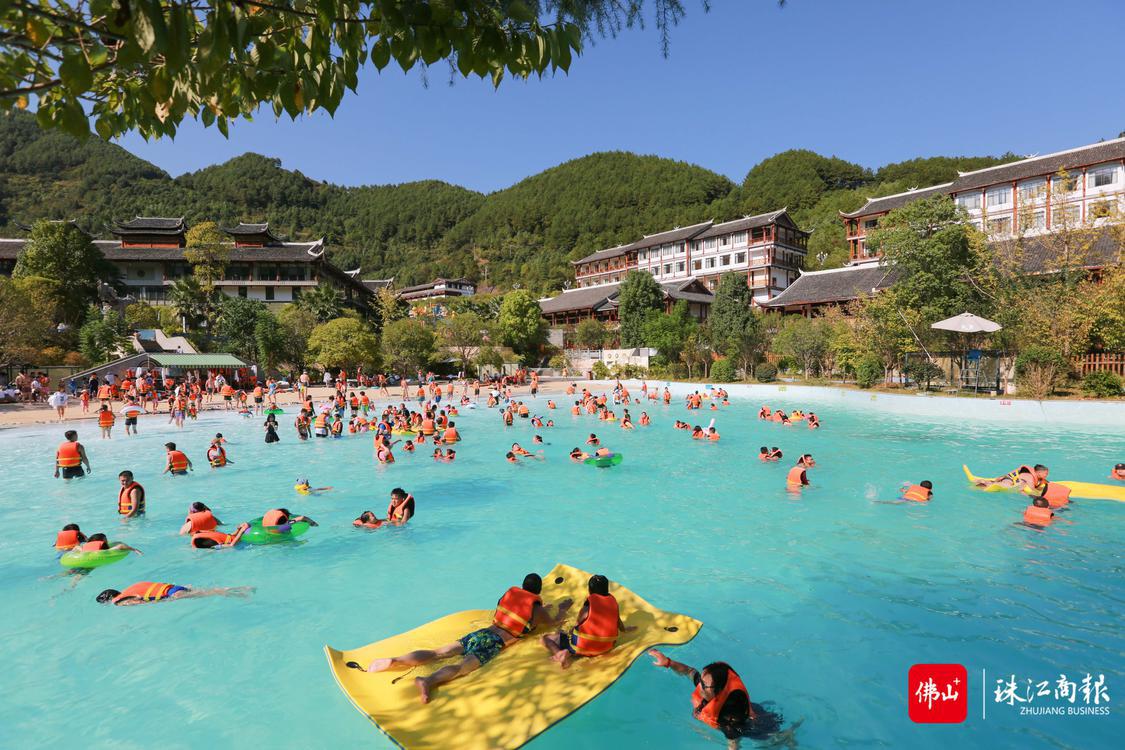 6剑河温泉城水上乐园.JPG
