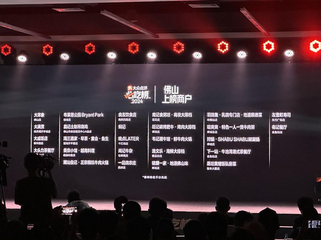 微信图片_20240730203114.jpg