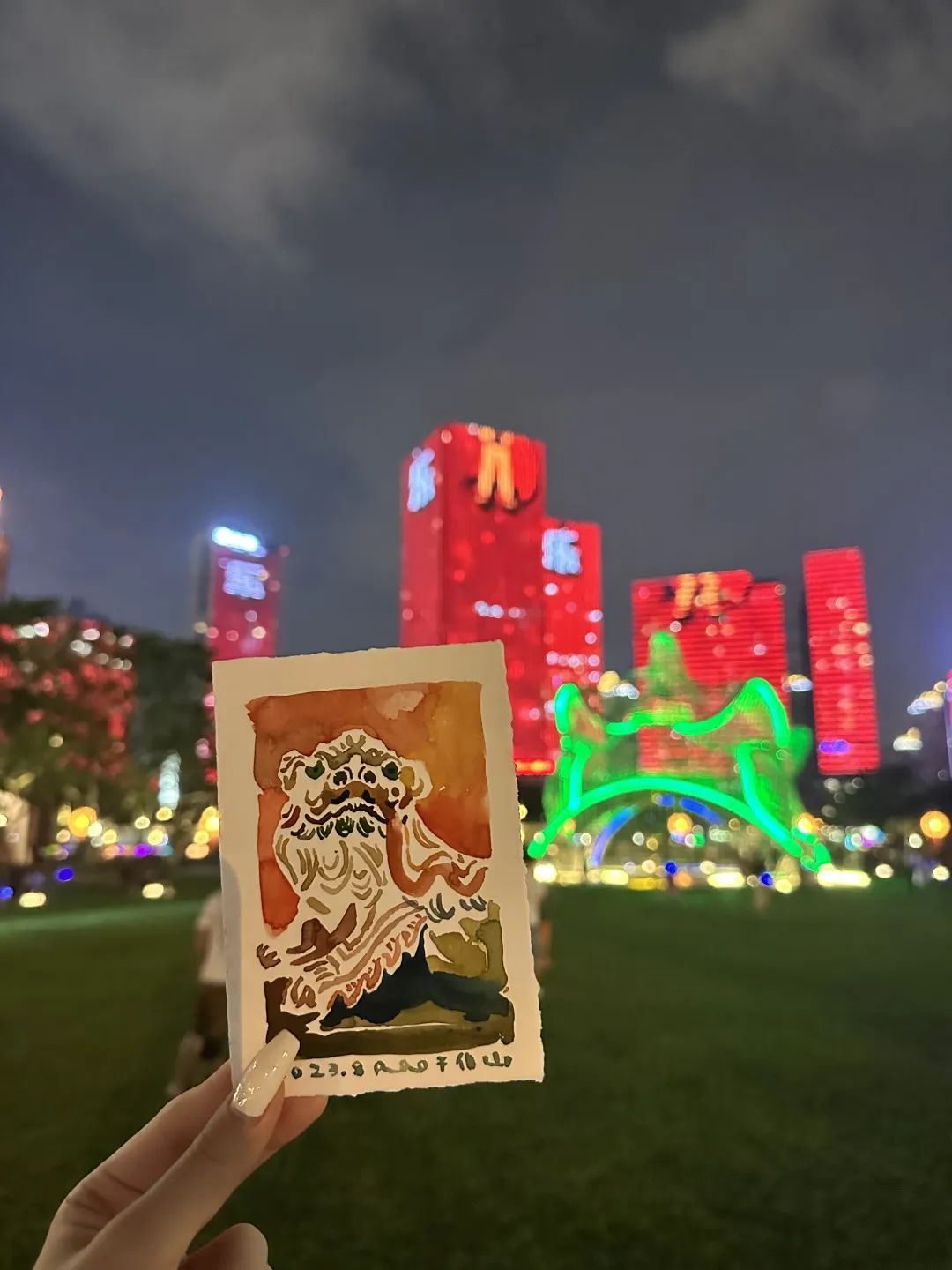 图片