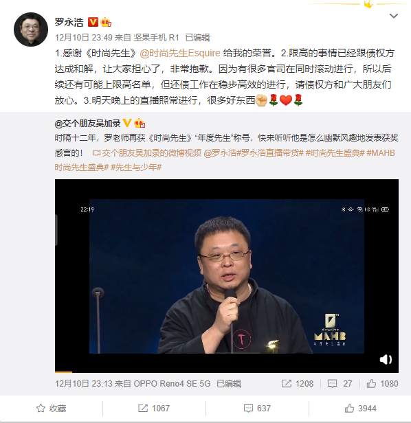1608045459333398.png?x-oss-process=style/w10 微信图片_20201215231726.png?x-oss-process=style/w10