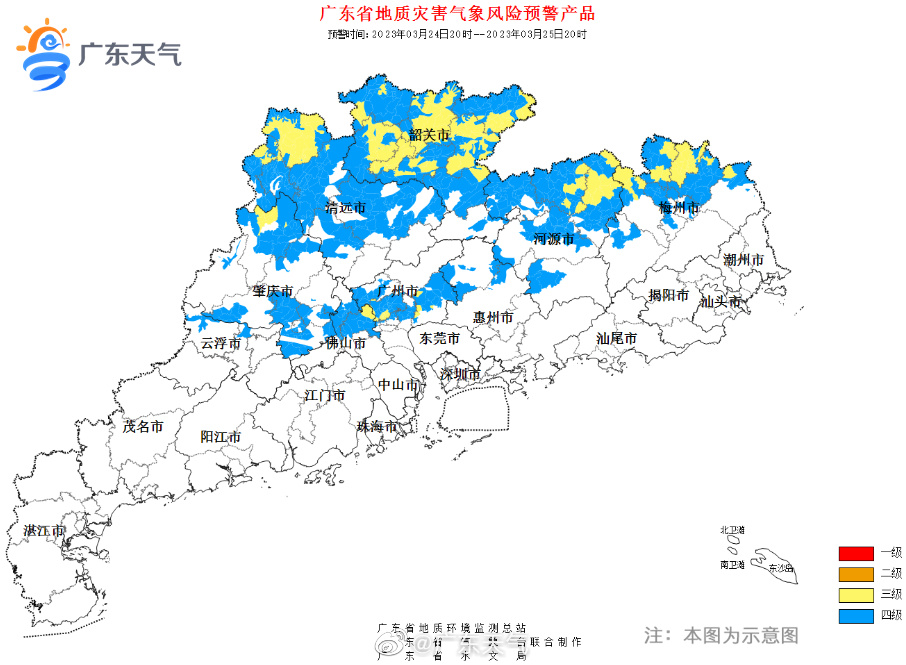 强降雨天气影响下,我省部分地方地质灾害风险升高.jpg