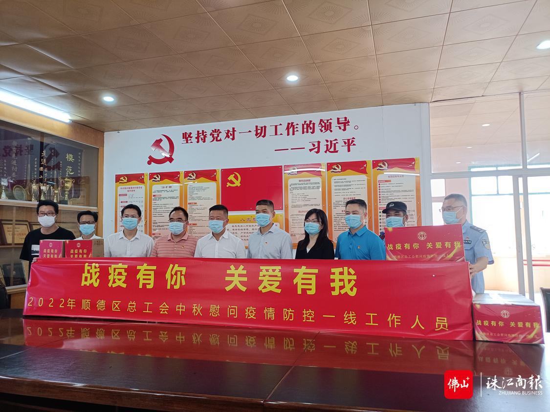 微信图片_20220908181827.jpg