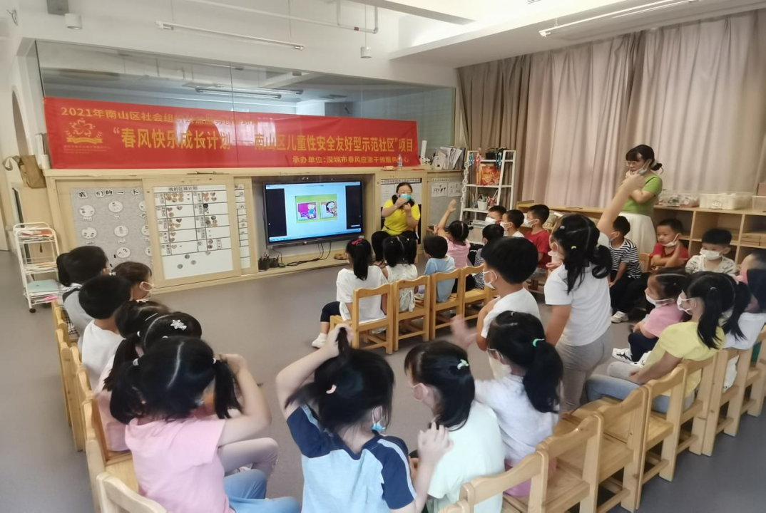 正在上传...