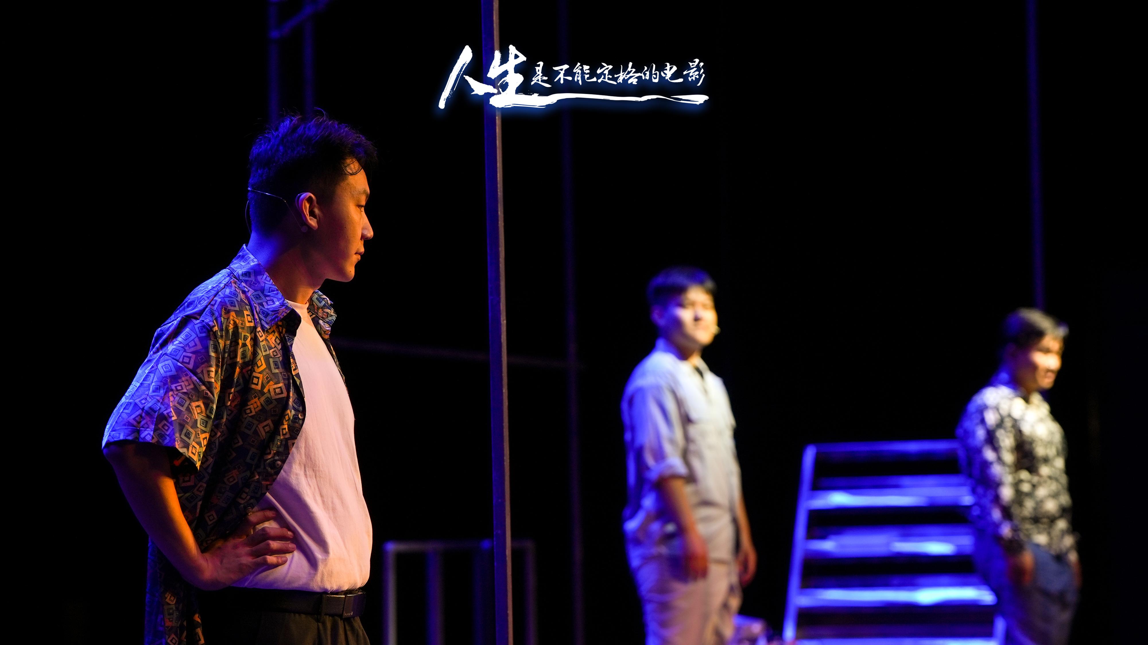东莞首部法治情景舞台剧明日首演!剧照抢先看