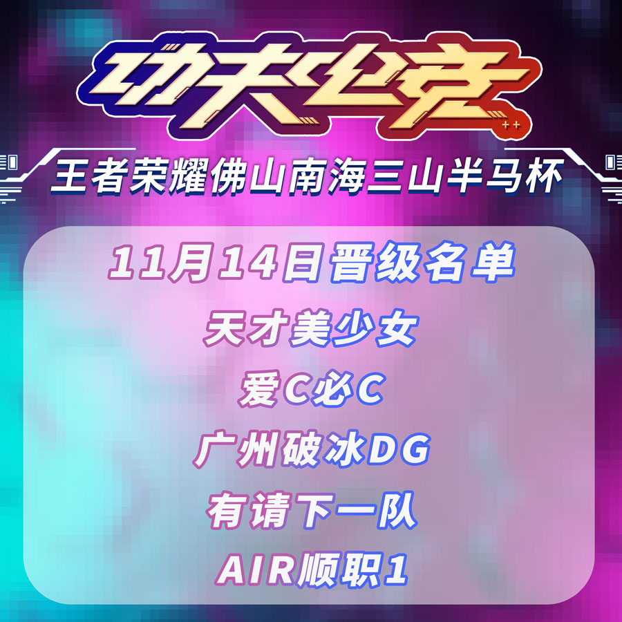 微信图片_20241119092454.jpg
