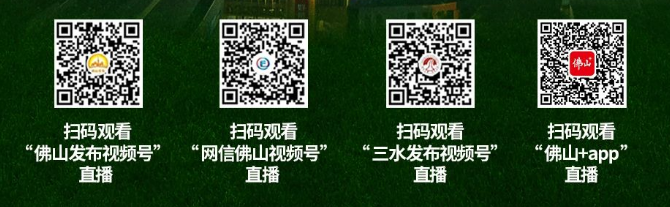 微信截图_20230927153424.png