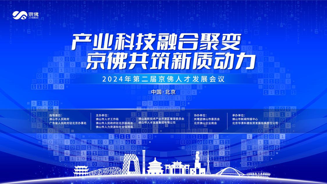 微信图片_20240619101743.jpg