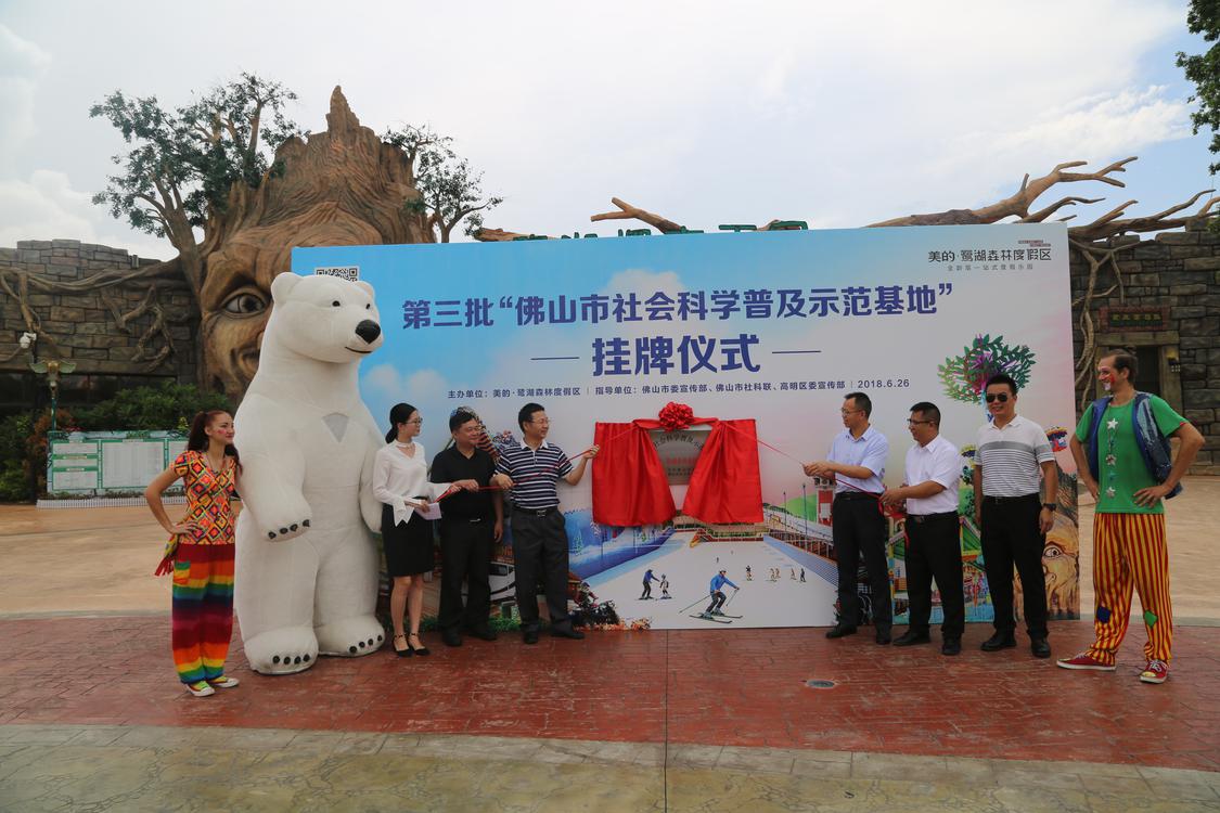 微信图片_20230923152007.jpg