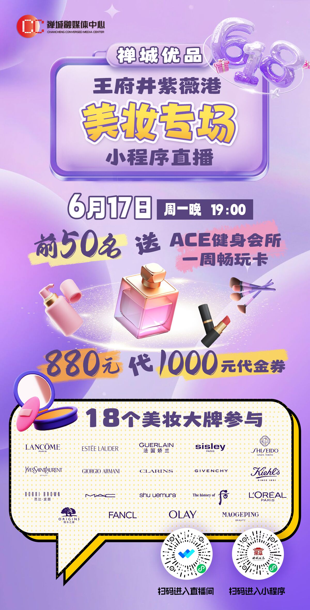 QQ图片20240615171733.jpg