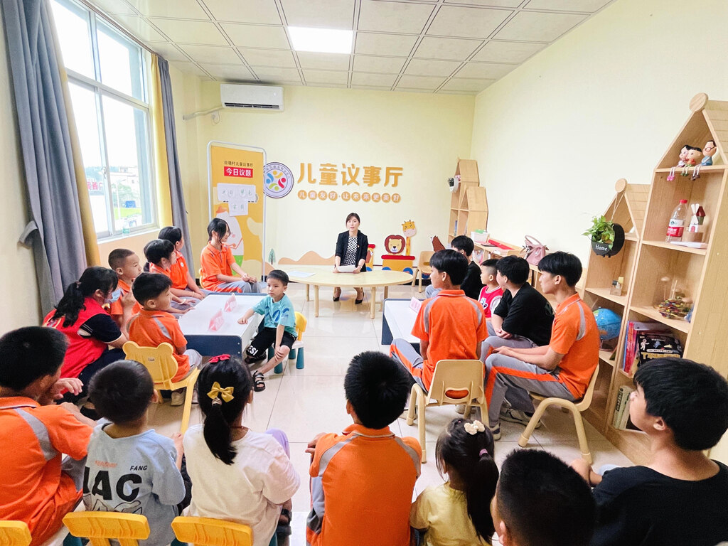 龙门县龙江镇良塘村举办“共创绿色家园”儿童友好议事会。 龙门县龙江镇良塘村举办“共创绿色家园”儿童友好议事会。