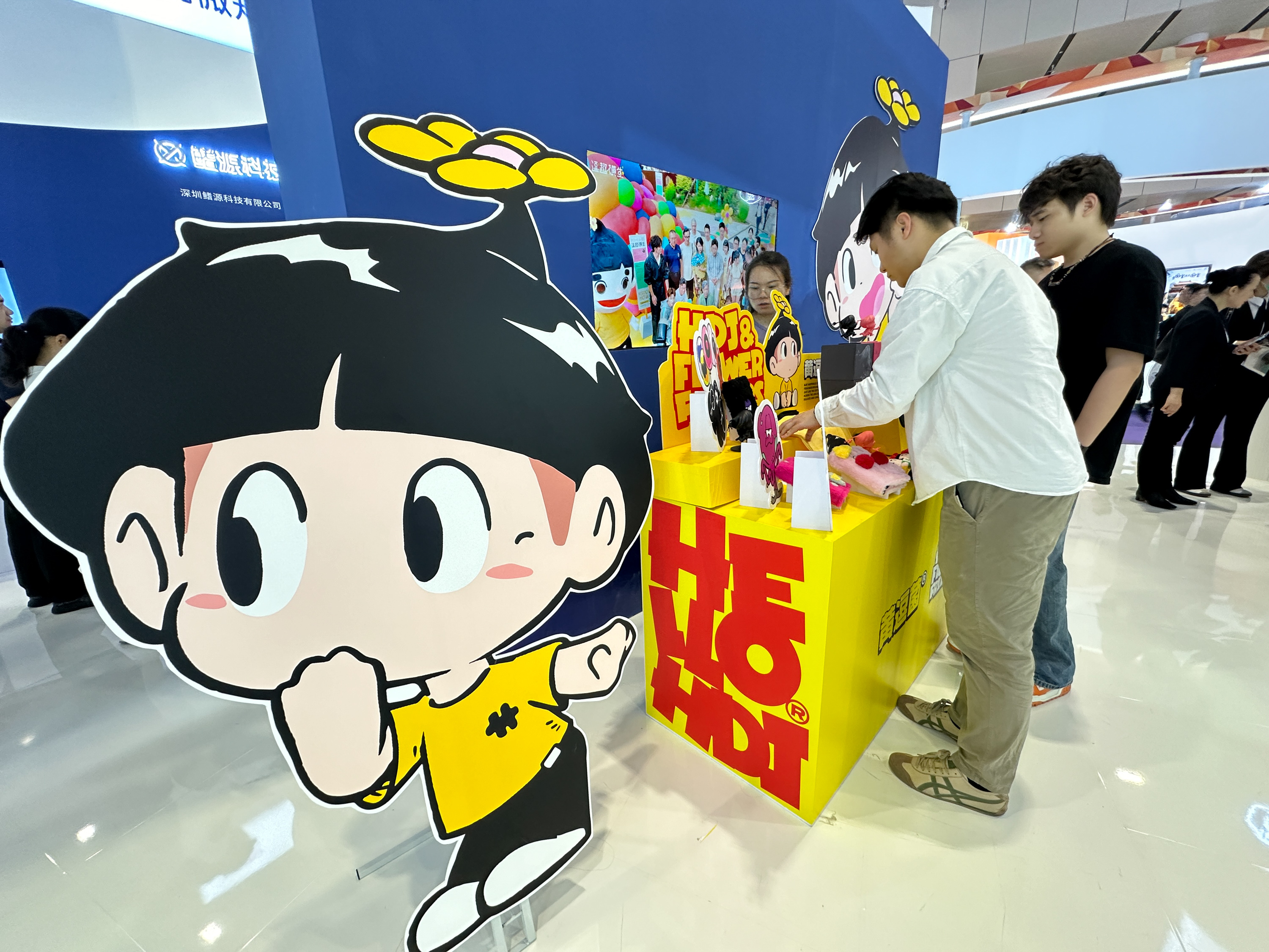 正在上传...