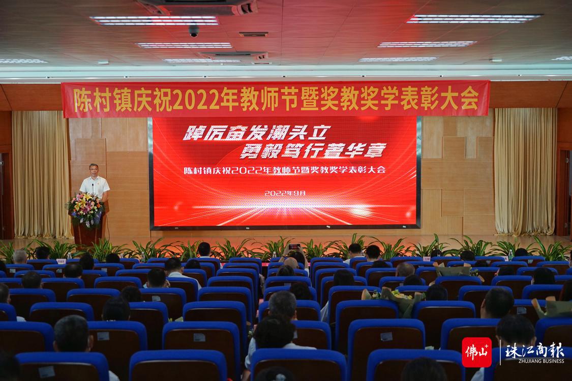 大会现场.jpg