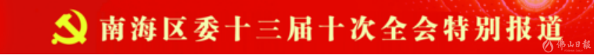 报头.png