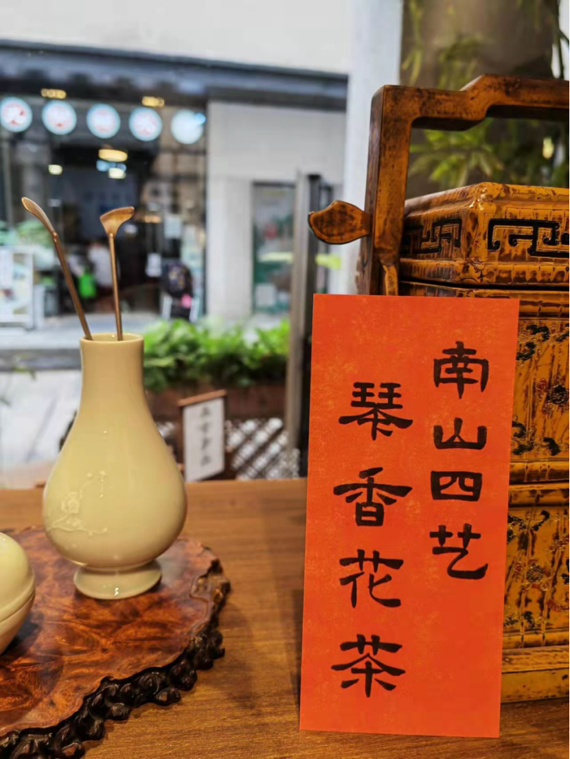 正在上传...