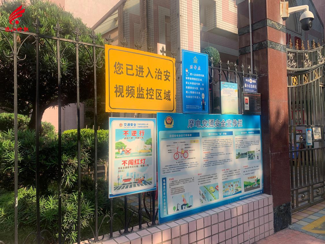 微信图片_20221028182058.jpg