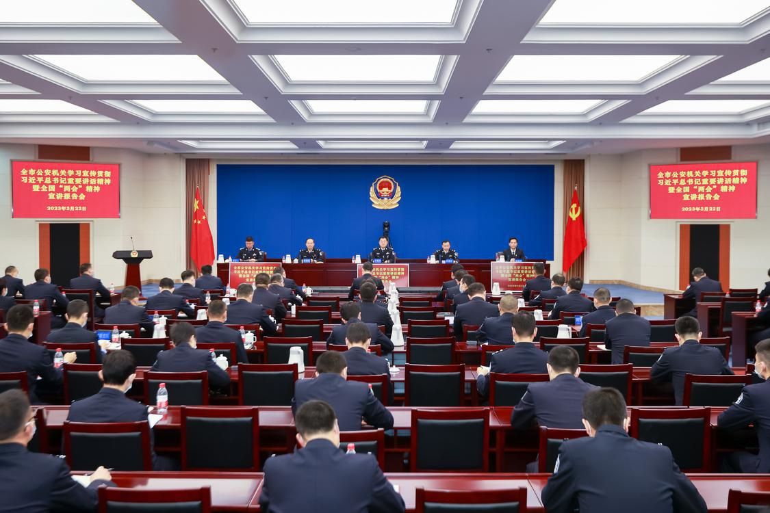 微信图片_20230322170605.jpg