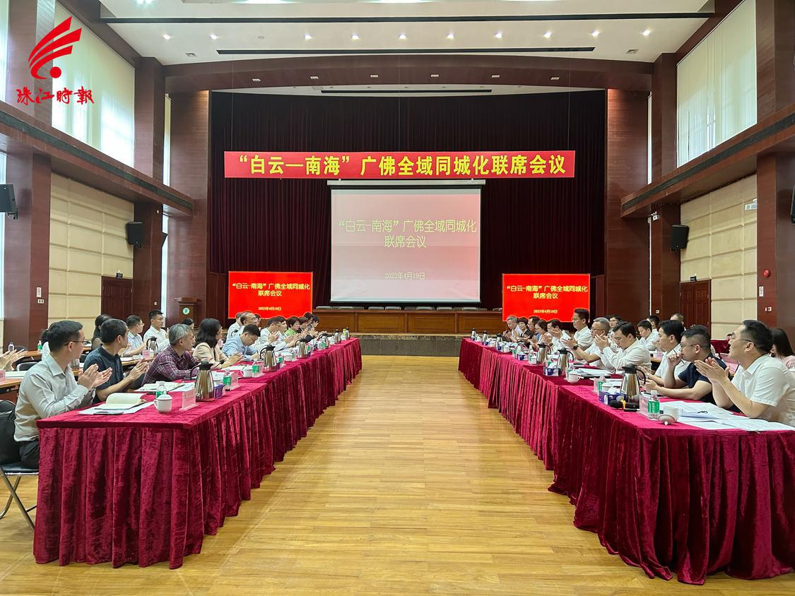 微信图片_20230419221632.jpg