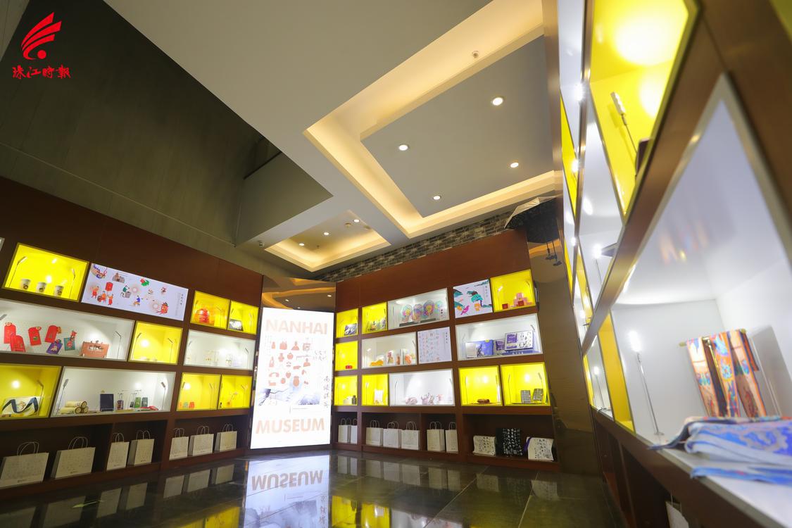 “南海有礼”文创商店。珠江时报全媒体记者 穆纪武 摄