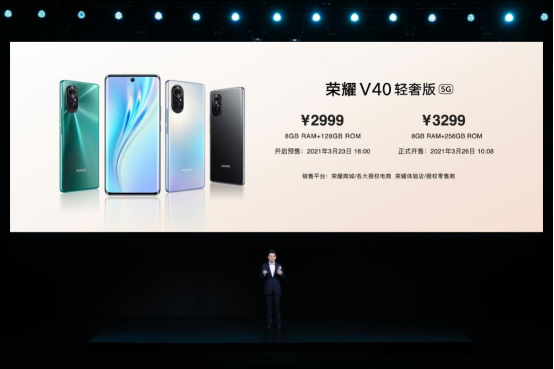 正在上传...