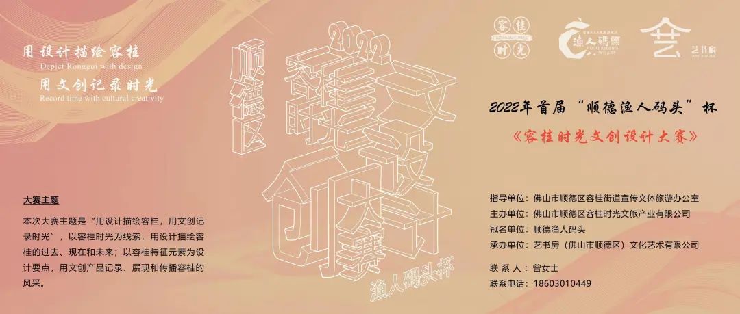 微信图片_20220718122215.jpg