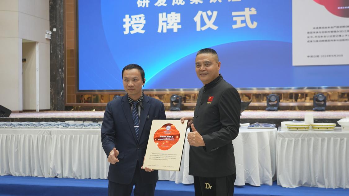 (630自采)顺德鱼生节走进勒流:南乳薄脆与鱼生在味蕾碰撞20241219_151038.jpg