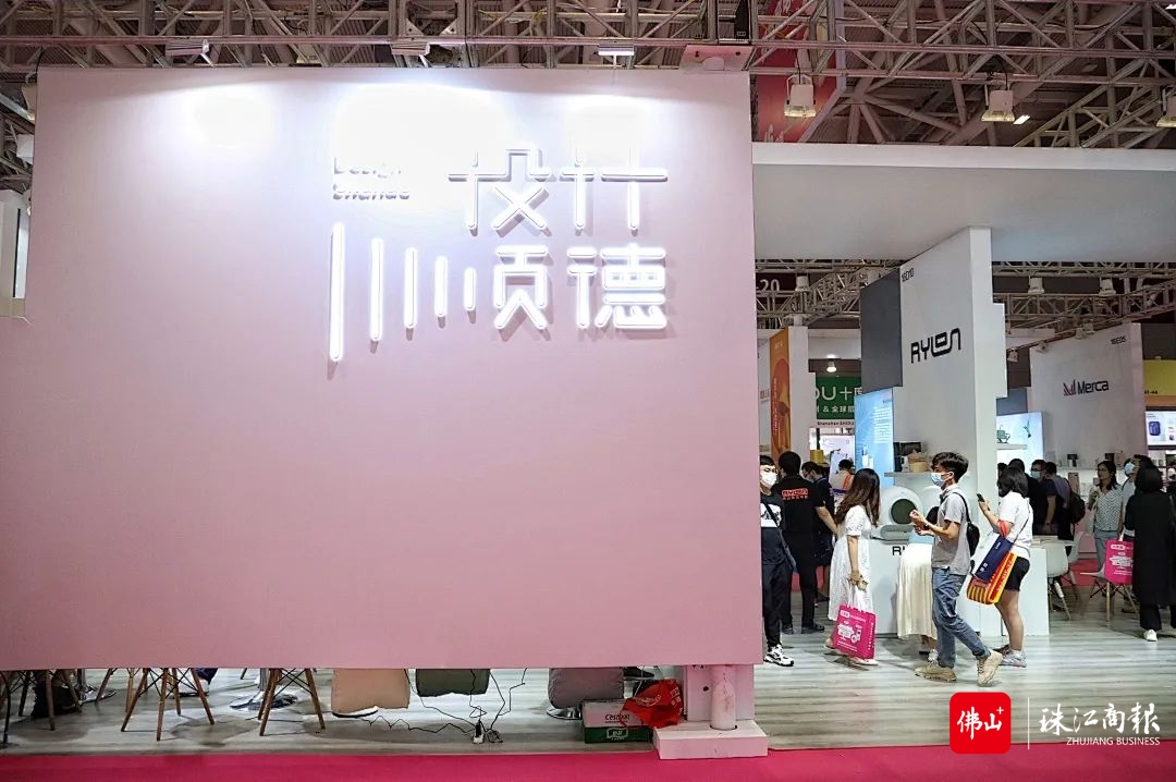 “设计顺德”展团亮相中国(深圳)国际礼品展。设计城供图.jpg
