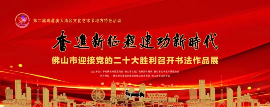 微信图片_20220927180252.jpg