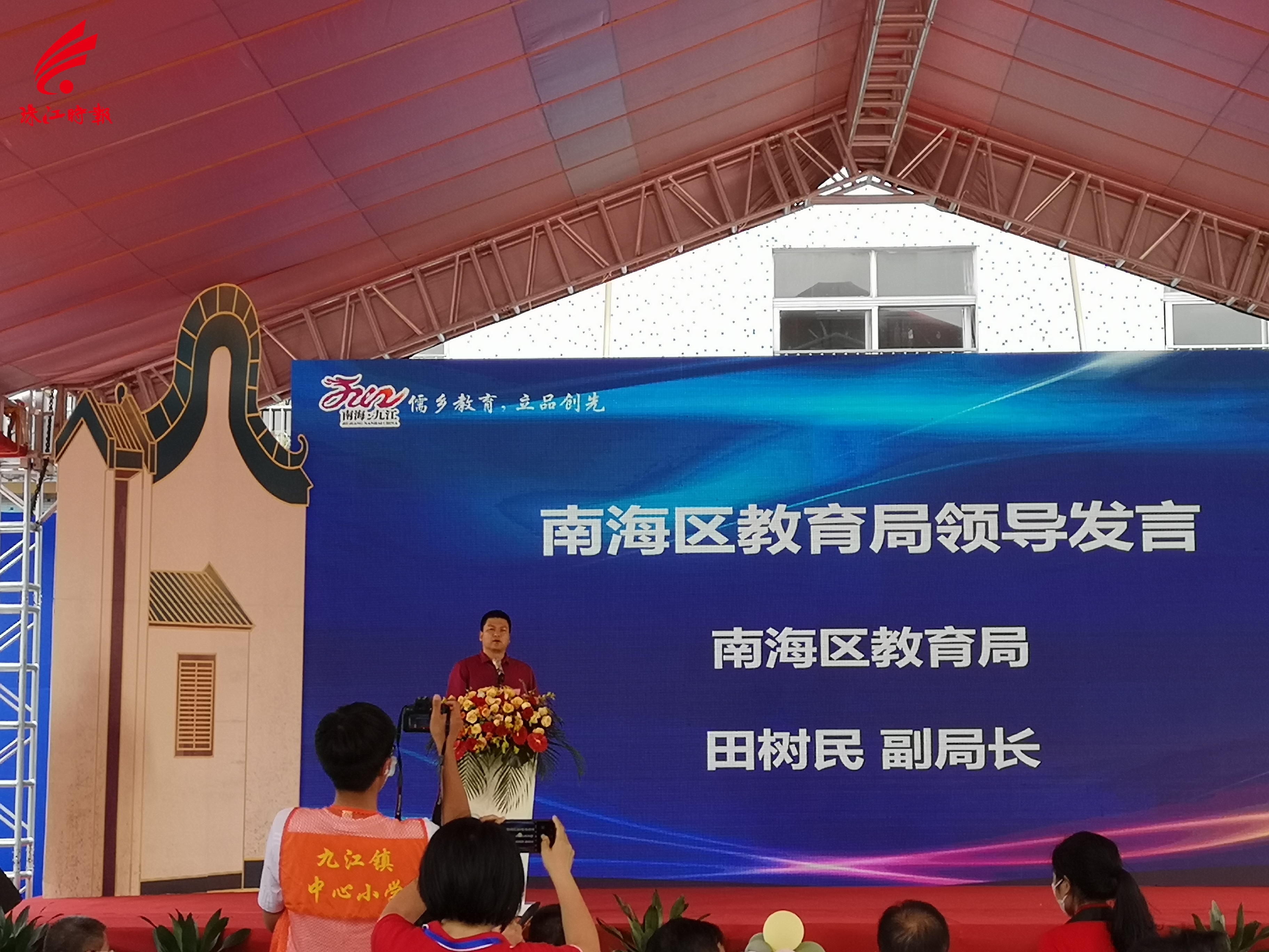 微信图片_20220601170738.jpg