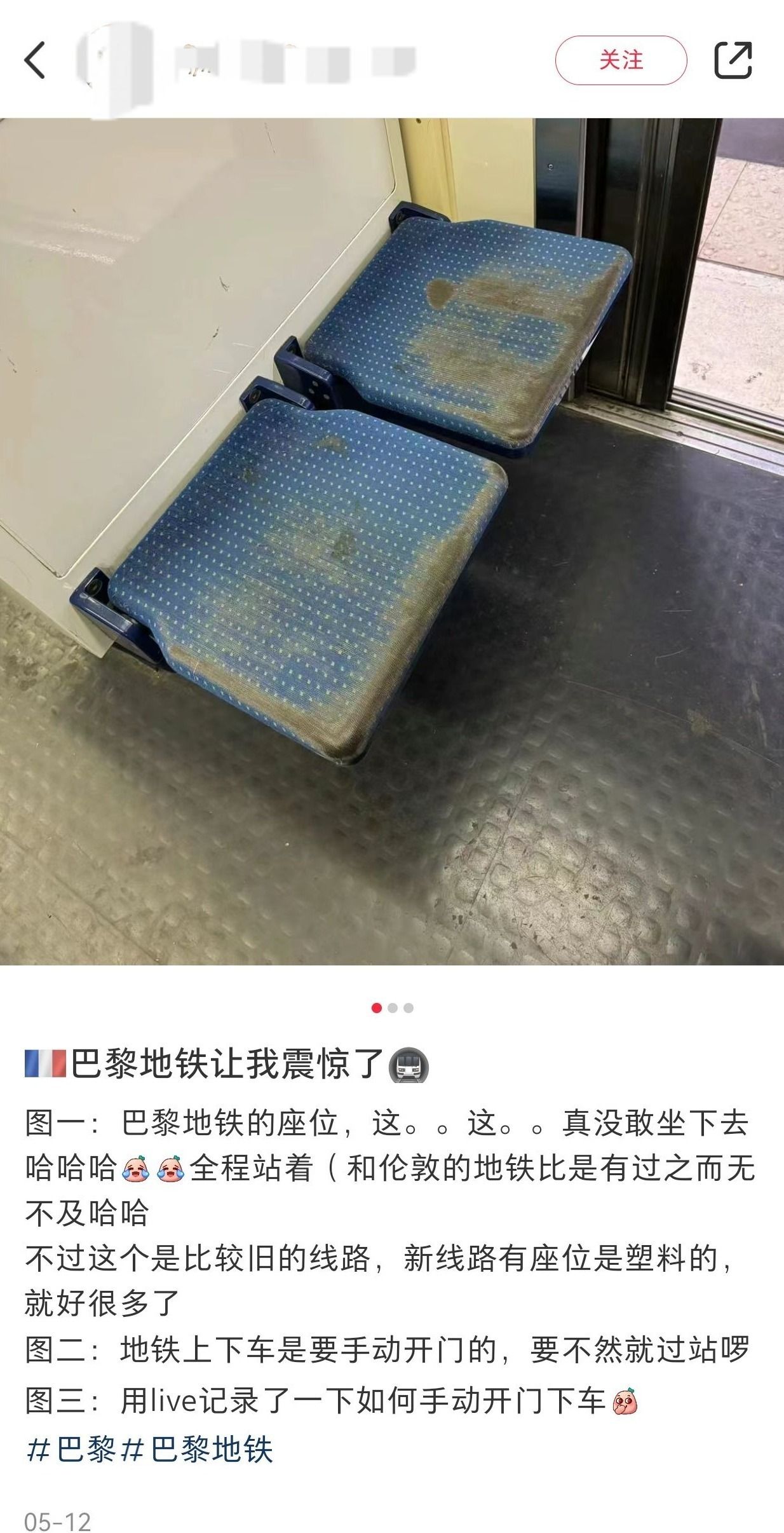 正在上传...