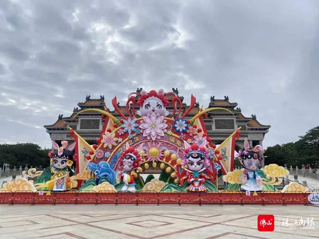 顺峰山公园的花灯已经准备好。.jpg