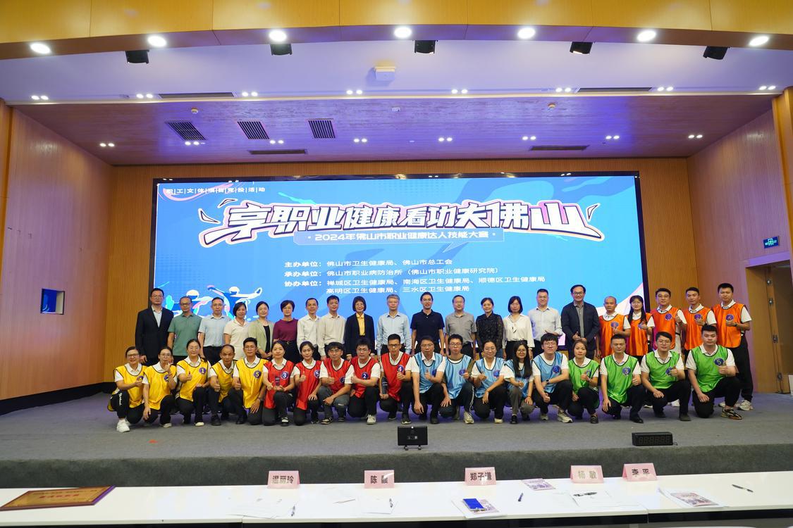 微信图片_20241030111343.jpg