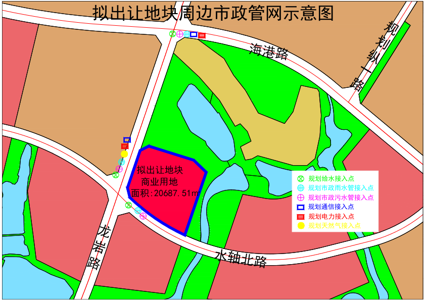 拟出让地块示意图.png