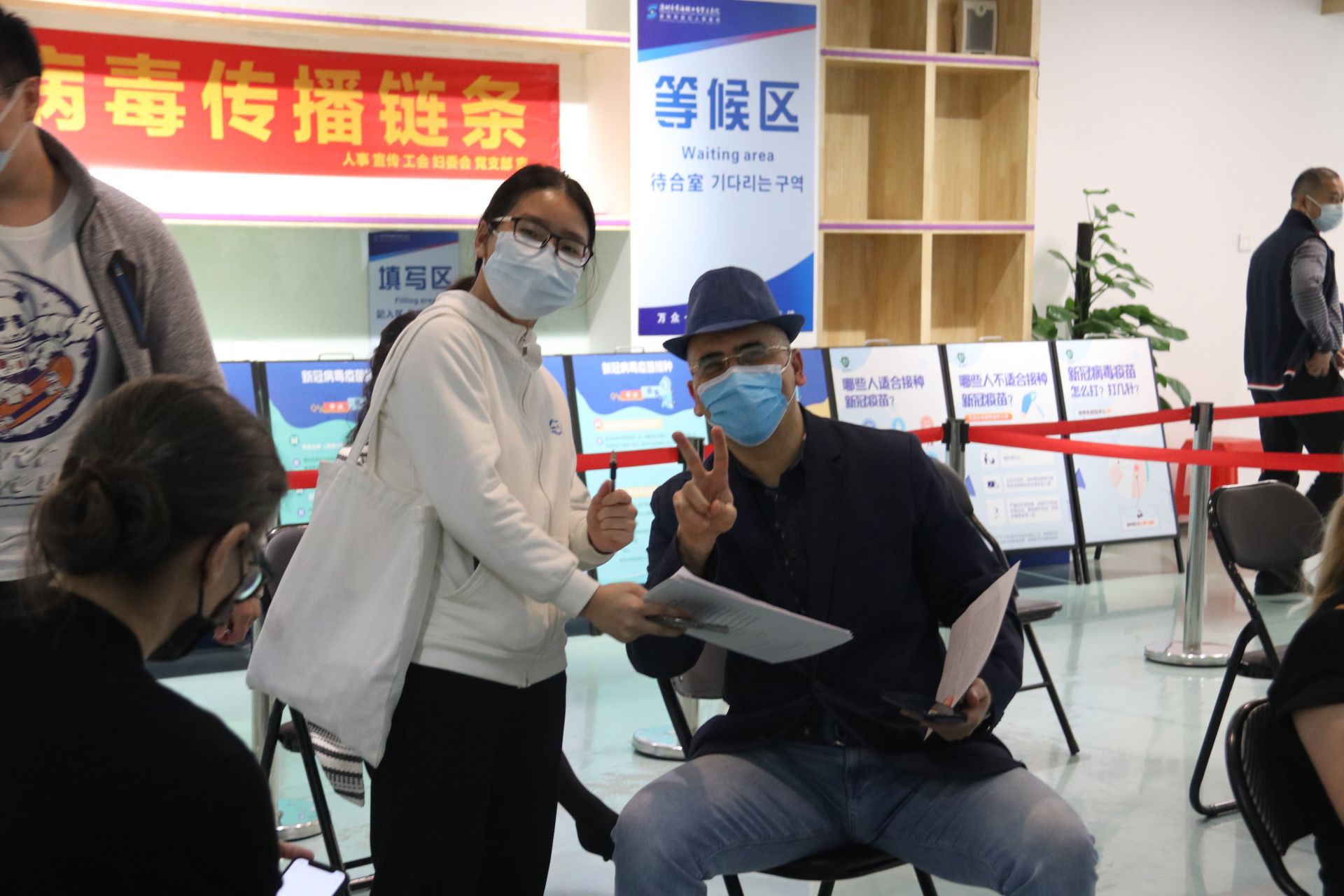 正在上传...