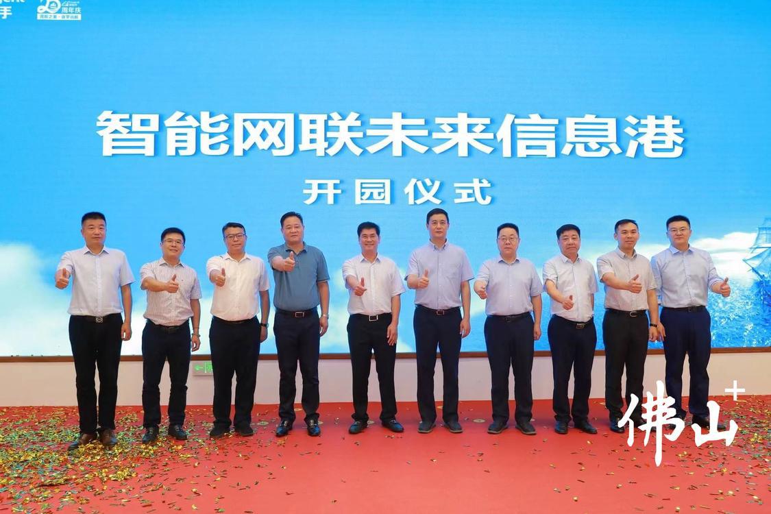 微信图片_20230726153430.jpg