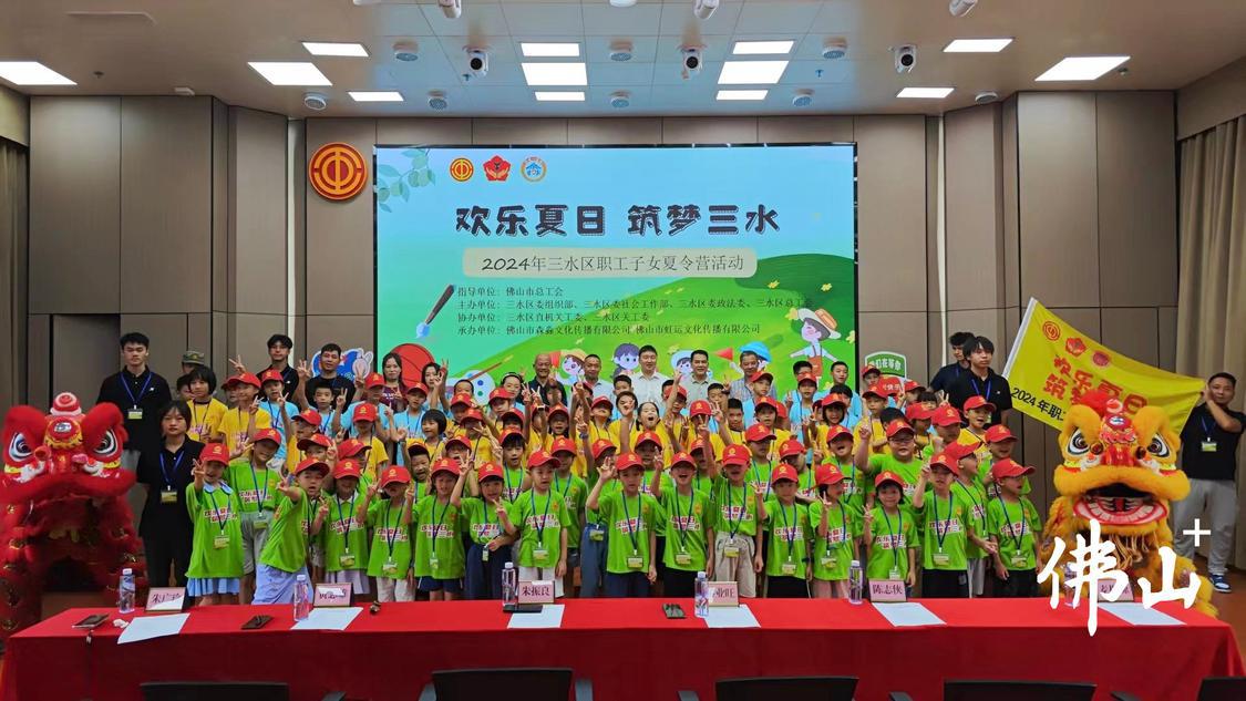 微信图片_20240722153859.jpg