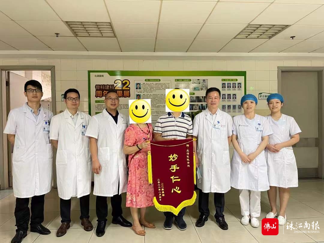 锦旗.jpg