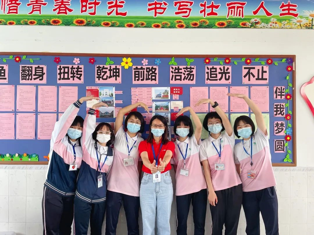 一线直击暖心林文恩中学满满仪式感欢迎学子返校