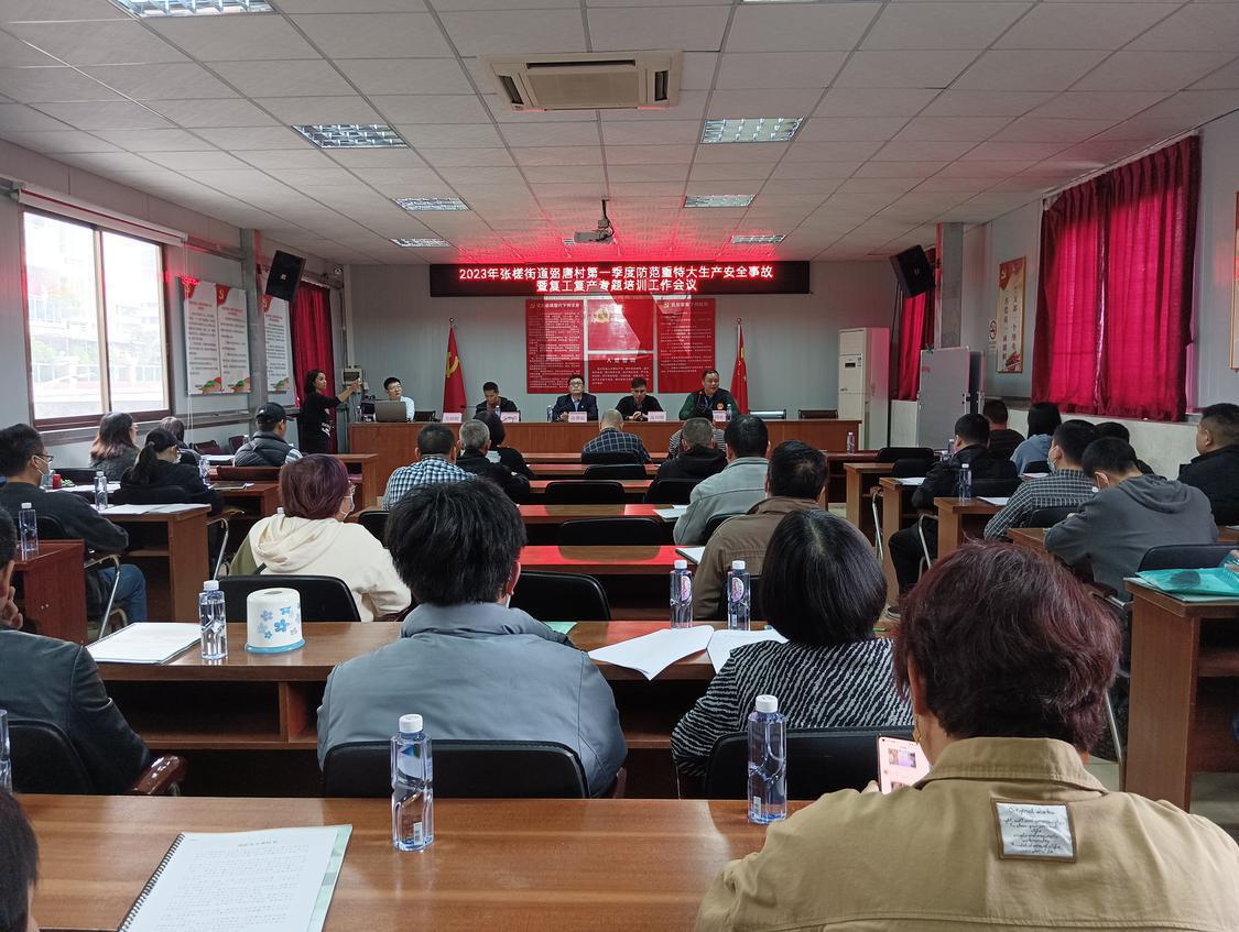 微信图片_20230207164103.jpg